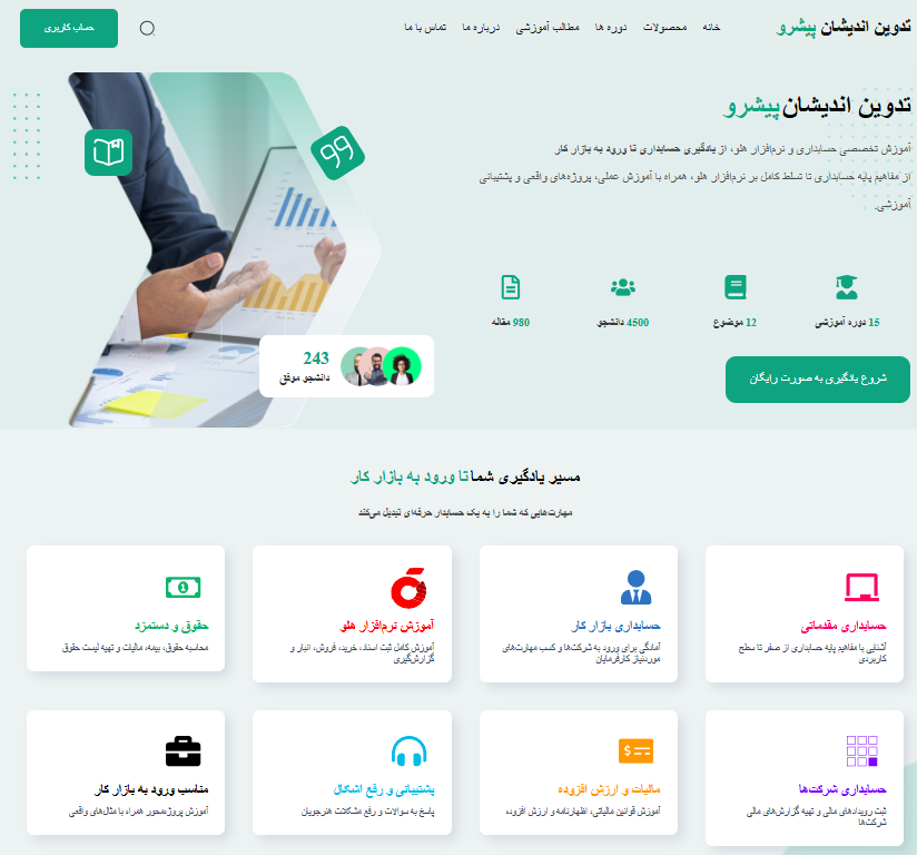 Screenshot 2026-06-04 100951